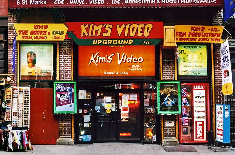 Kims-Video-East-Village-NYC